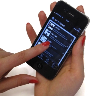 GRUNDFOS: Разработаны бесплатные приложения для iPhone, iPad и iPod touch